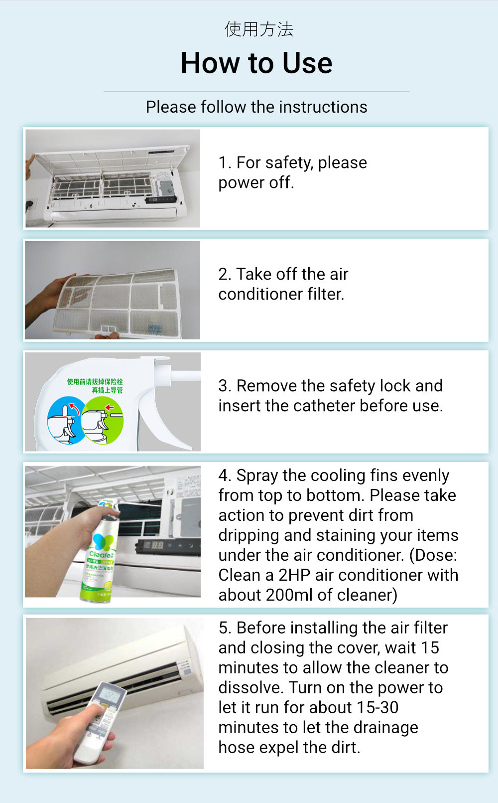 Cleafe Air Conditioner Cleaner-11